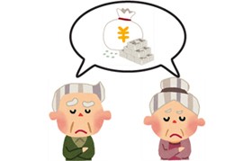 【イラスト】自動車保険料に悩む高齢者