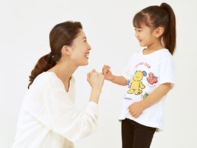 子どもが楽しみながら学べる英会話・英語学習