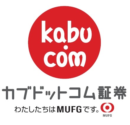 画像/カブドットコム証券のロゴ