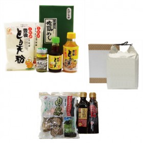 画像/モバイルクリエイトの優待品イメージ