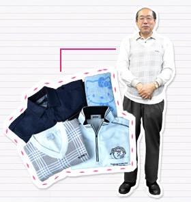 <画像>株主優待で話題の桐谷さんこと桐谷広人氏の“優待ファッション・洋服編”