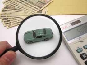 【画像】短期の自動車保険の仕組み