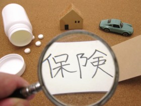 【画像】運転者限定