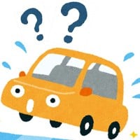 �ی��̎g�p���������`�F�b�N�I�����������鎖�̂Ɖ�����Ȃ�����