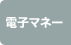 dq}l[
