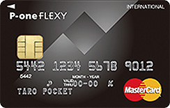 |PbgJ[huP-one FLEXYv