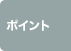 |Cg