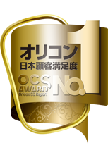 2015年度オリコン顧客満足度ランキング ゲームアプリ 総合 第1位