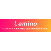 Lemino