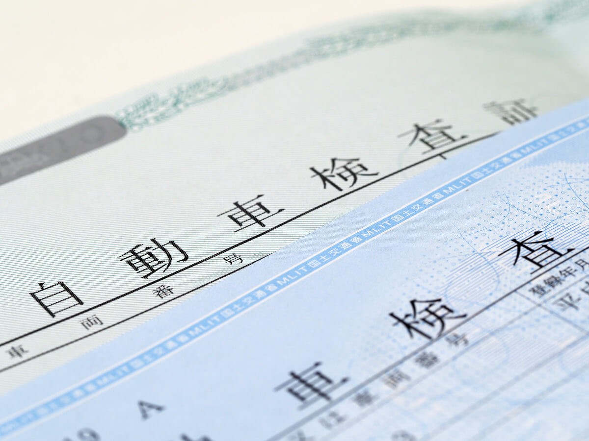 xo^̒וƂ́HNƂ̈Ⴂ⎩ԕیEŋւ̉e