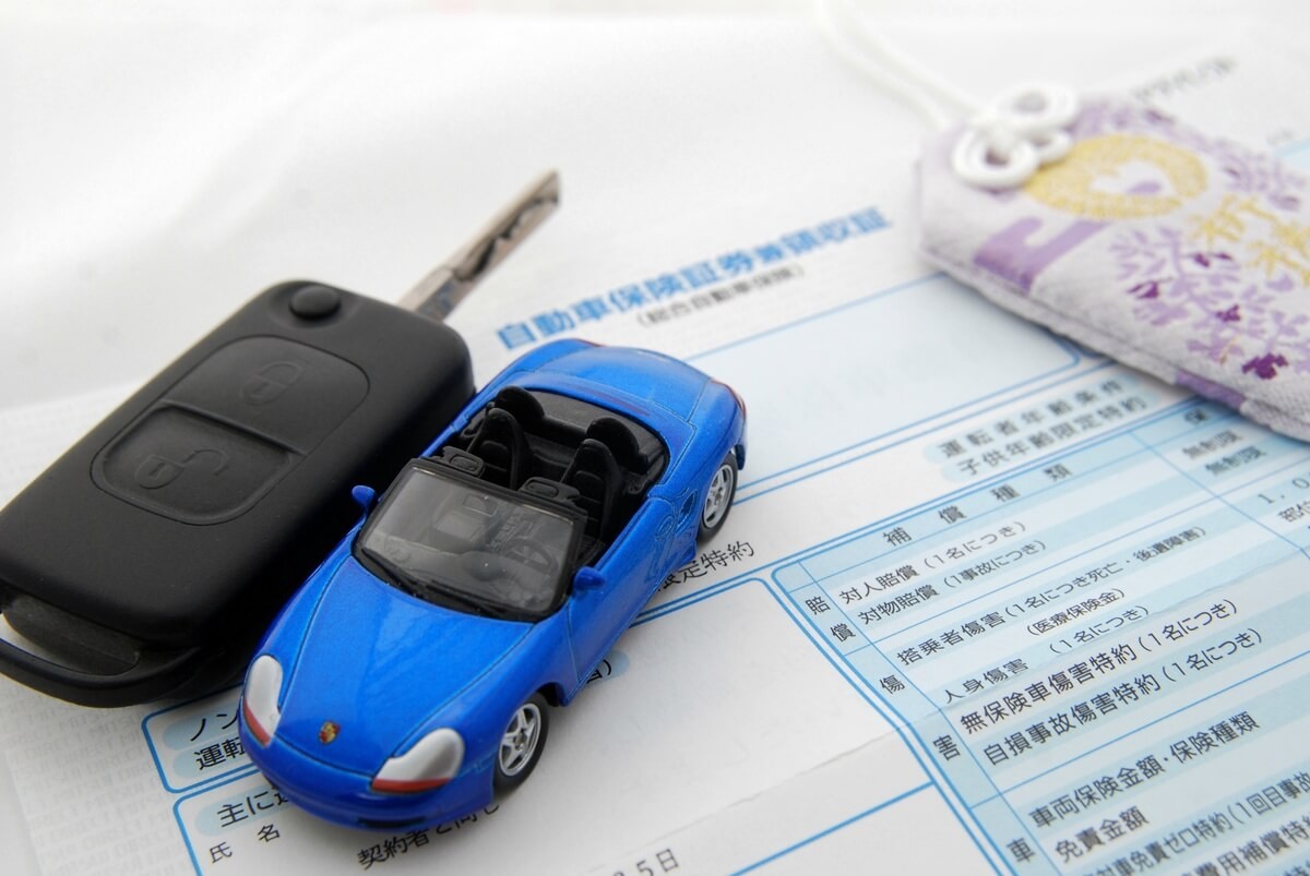 ypꍇzCӕی̎ԗցEύX葱̂