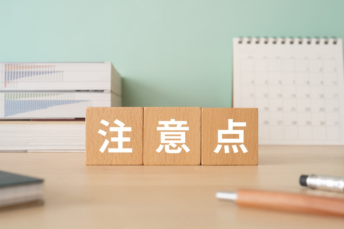 yیЂςꍇzԕی̏芷@ƒӓ_