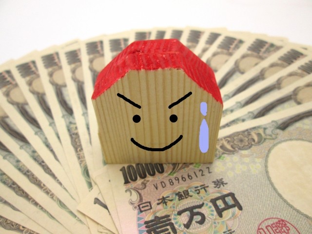 tH[[̎ނƑIѕAZ[Ƃ̈ႢI