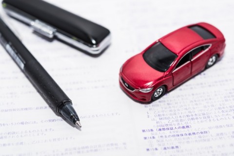 車の名義変更をする際にチェックしておきたいポイント 自動車保険 オリコン顧客満足度ランキング