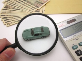 「1週間以内に売却」が8割　車買取会社に関する調査結果を発表