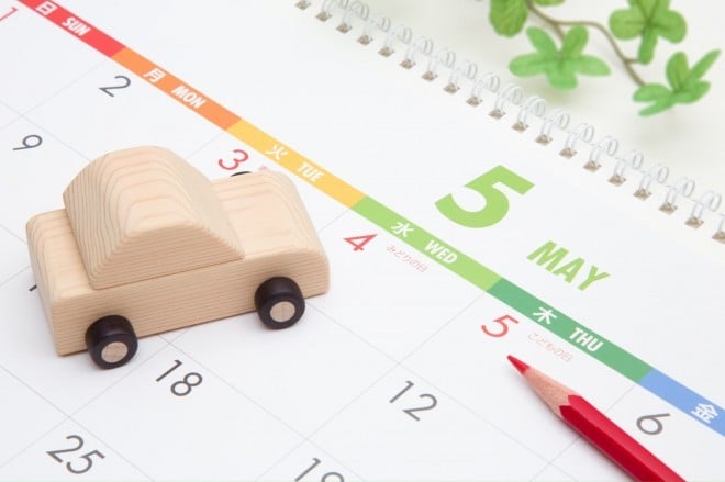 �����ԕی��̖������Ƃ́H���������߂�����X�V�葱���͂ǂ��Ȃ邩���