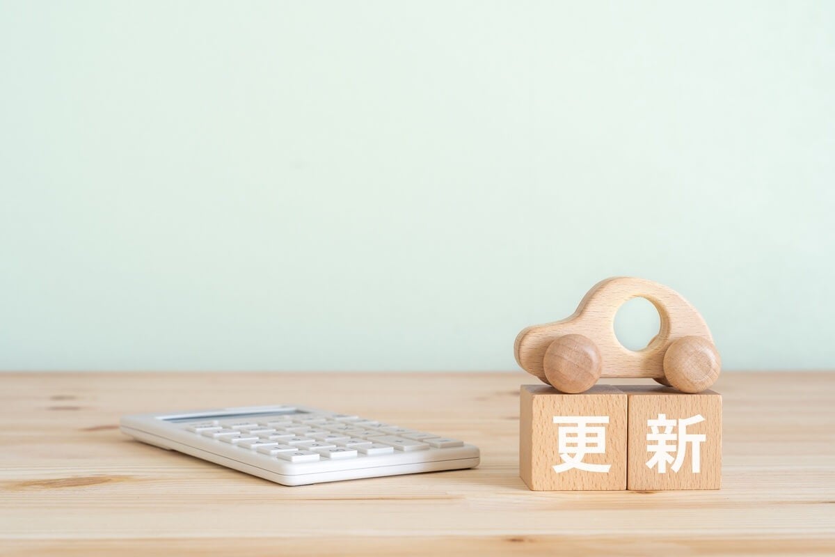 �����ԕی��̖������߂�����H�X�V�Y��ɋC�Â����Ƃ��̑Ώ��@