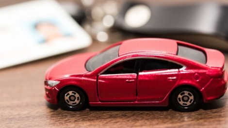 自動車保険の見積もりはなぜ必要か 必要書類とベストタイミング 自動車保険 オリコン顧客満足度ランキング