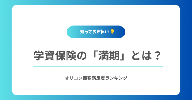wی́uvƂ́Hނ掞̐ŋȂǂ