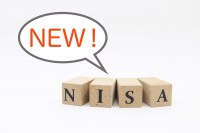 新NISAはいつから？2024年からの変更ポイントと注意点を解説