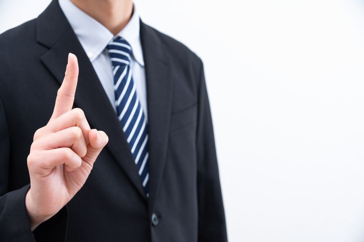 ^C~Ǒɂ߂̒ӓ_ƃXN΍