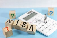 NISA口座は複数開設できる？金融機関変更や二重申込の場合を解説