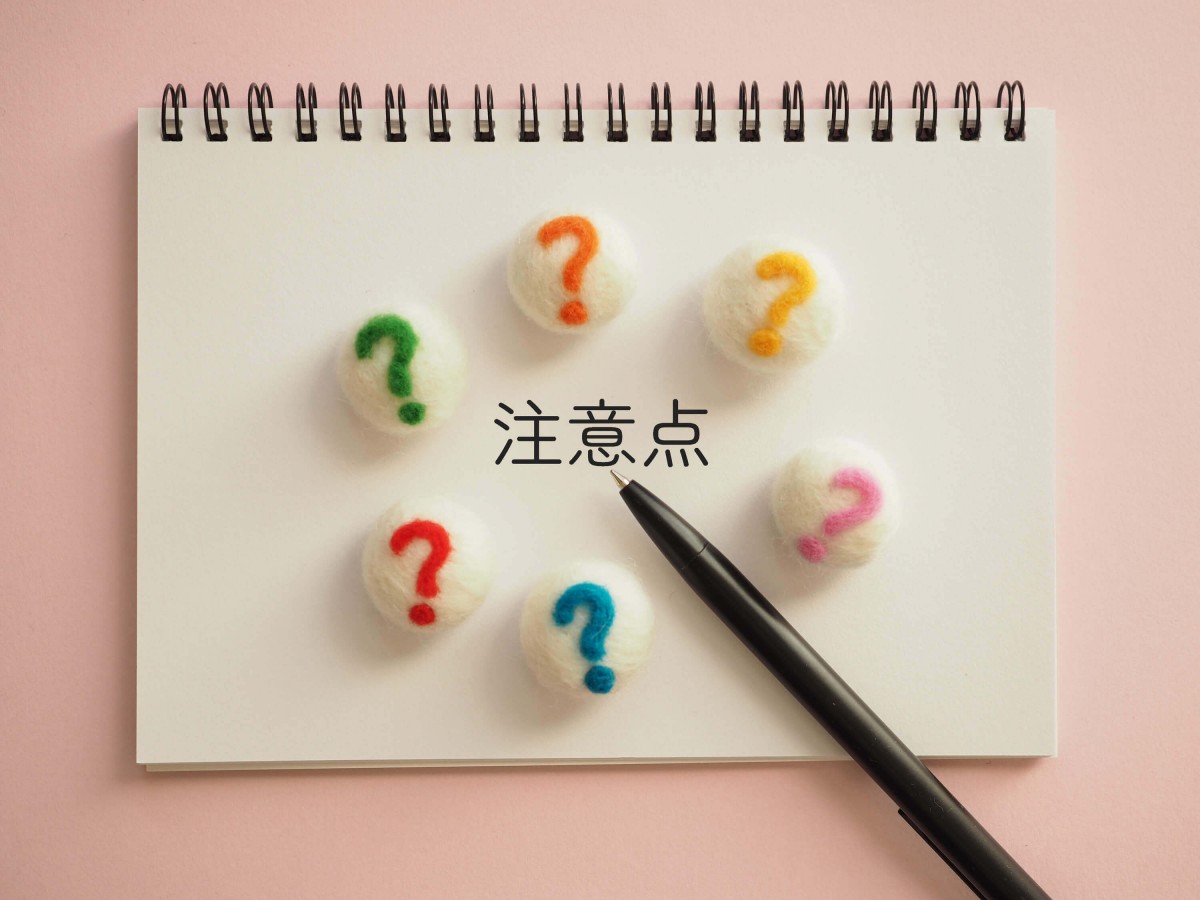 ybgی̒ӓ_