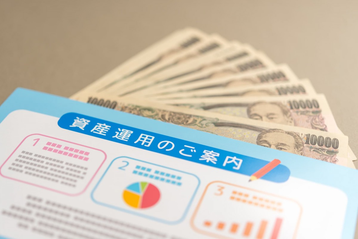 投資信託とETFはどっちがいい？違いやメリット・デメリットを解説