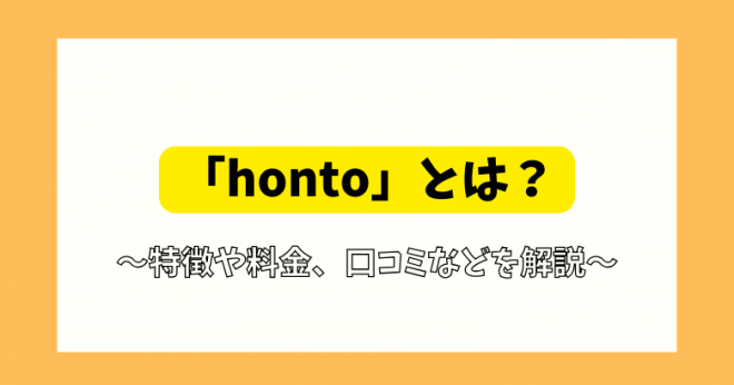 hontoƂ́H]R~A{IȎg痿EN[|Ȃǂ