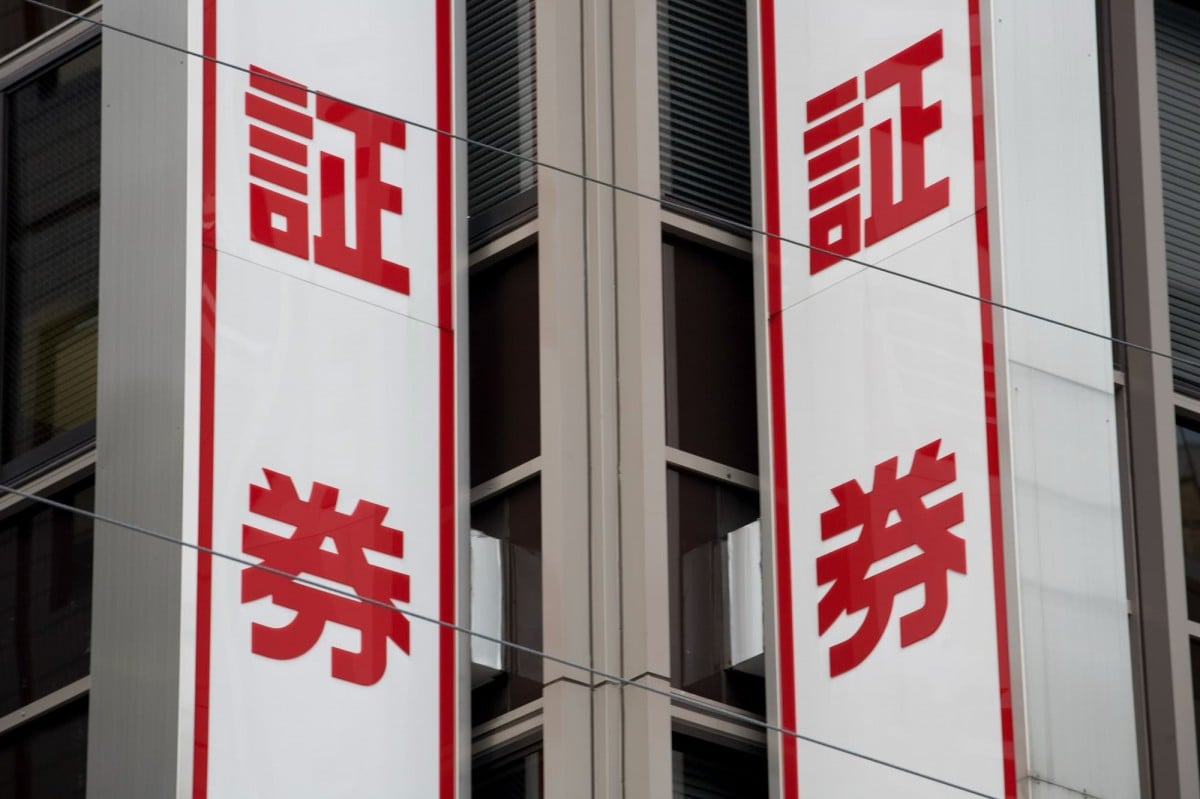 SBI証券と楽天証券を徹底比較！新NISAやポイント制度の違いを解説