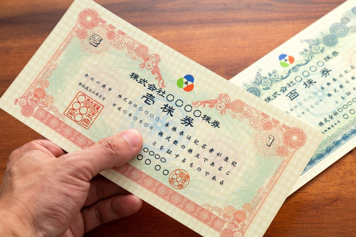 株式の長期保有とは？メリット・デメリットや向いている人を解説