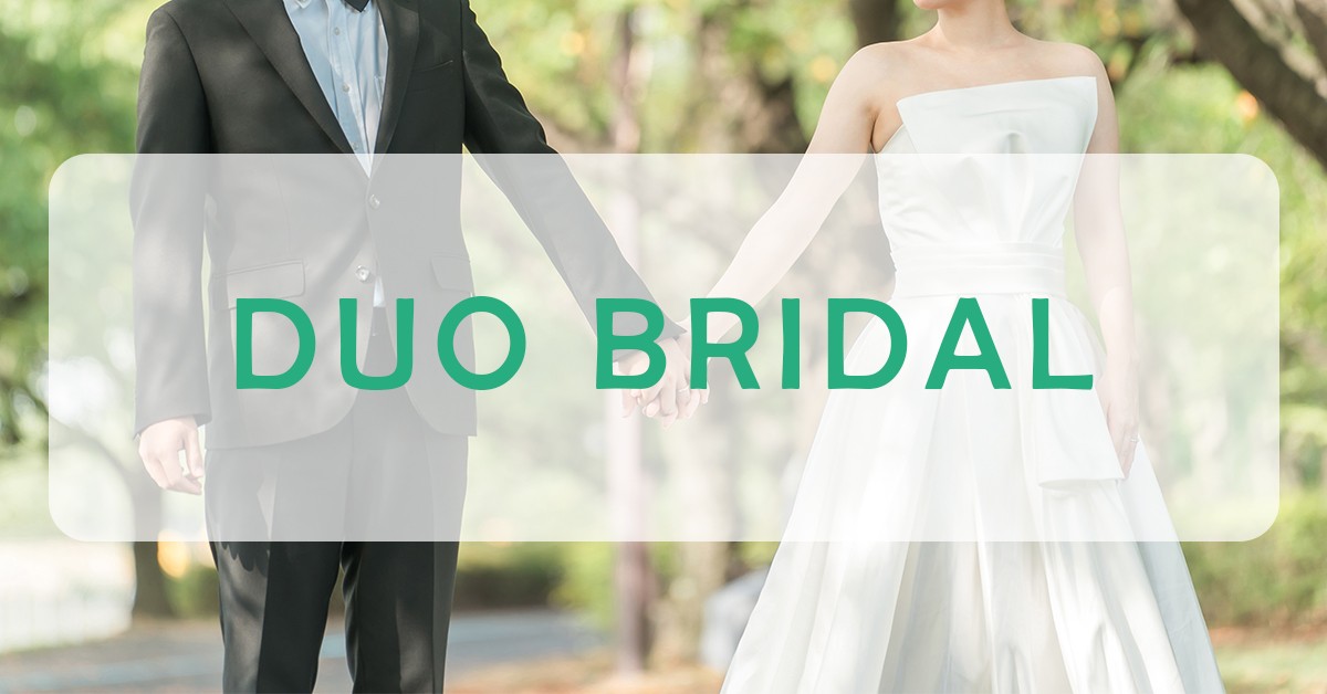 DUO BRIDALifIuC_j
