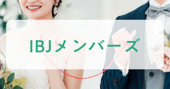 IBJo[Y