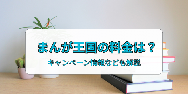 ܂񂪉̗́Ho^@Ly[EN[|Ȃǂ