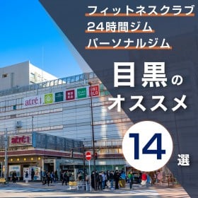 �ڍ��̃W���E�p�[�\�i���W����������14�I�b�����E���������E24...