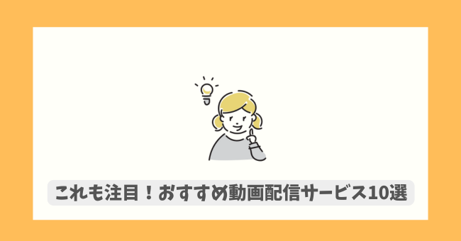 ځIߓzMT[rX10I