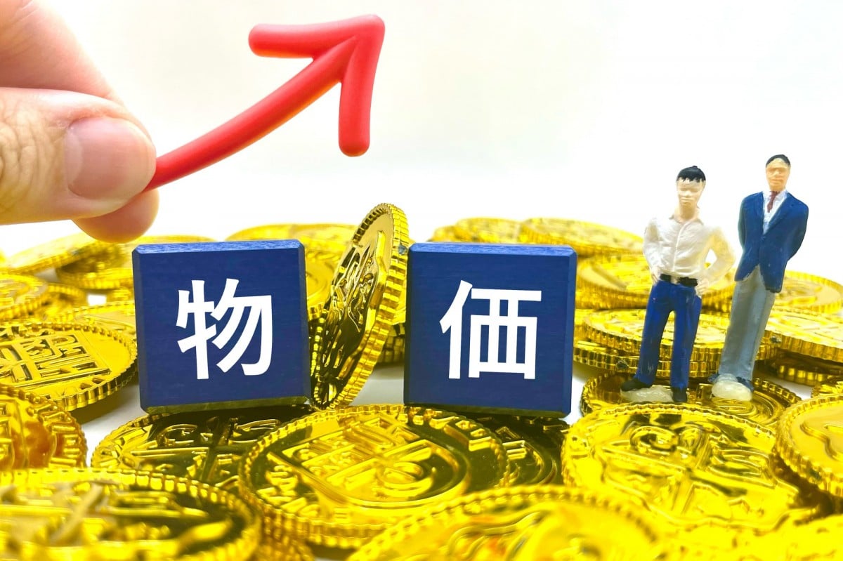 ハイパーインフレとは？安全な資産運用のための対策を解説