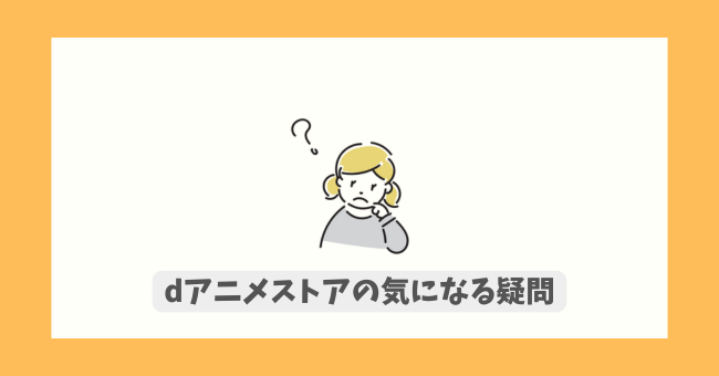 dAjXgA̋CɂȂ^