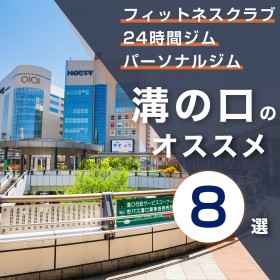 ǎ̃WEp[\iW8IbEE24...