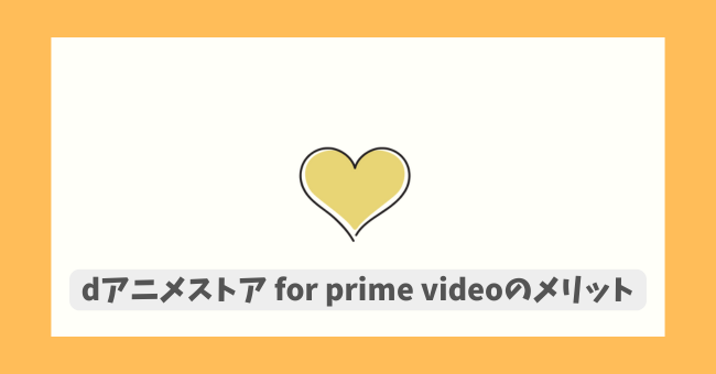 dAjXgA for prime video𗘗p郁bg