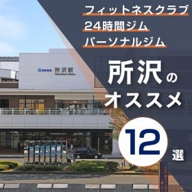 s̃WEp[\iW12IbEE2...