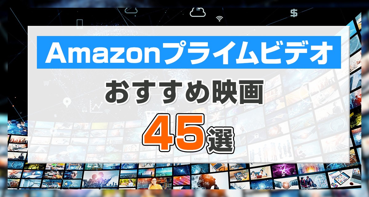 AmazonvCrfI߉f45I
