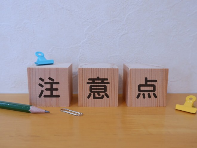 ւ̋玑̑^ɂ钍ӓ_