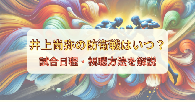 ㏮VSLECFW̎́HԂΐJ[h