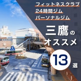 �O��̃W���E�p�[�\�i���W����������13�I�b�����E���������E24...