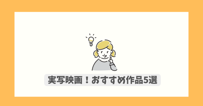 ʉf您5I