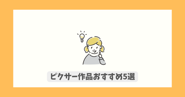 sNT[i5I