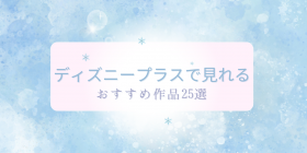 y5VzfBYj[vXŌ邨ߍi25IIW...