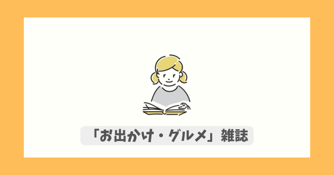 uoEOvG