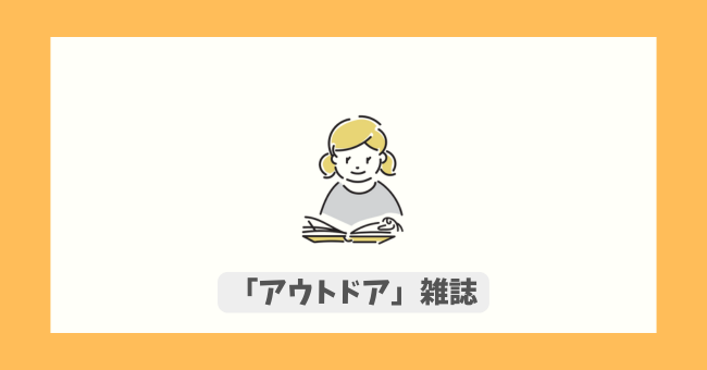 uAEghAvG